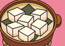 湯豆腐